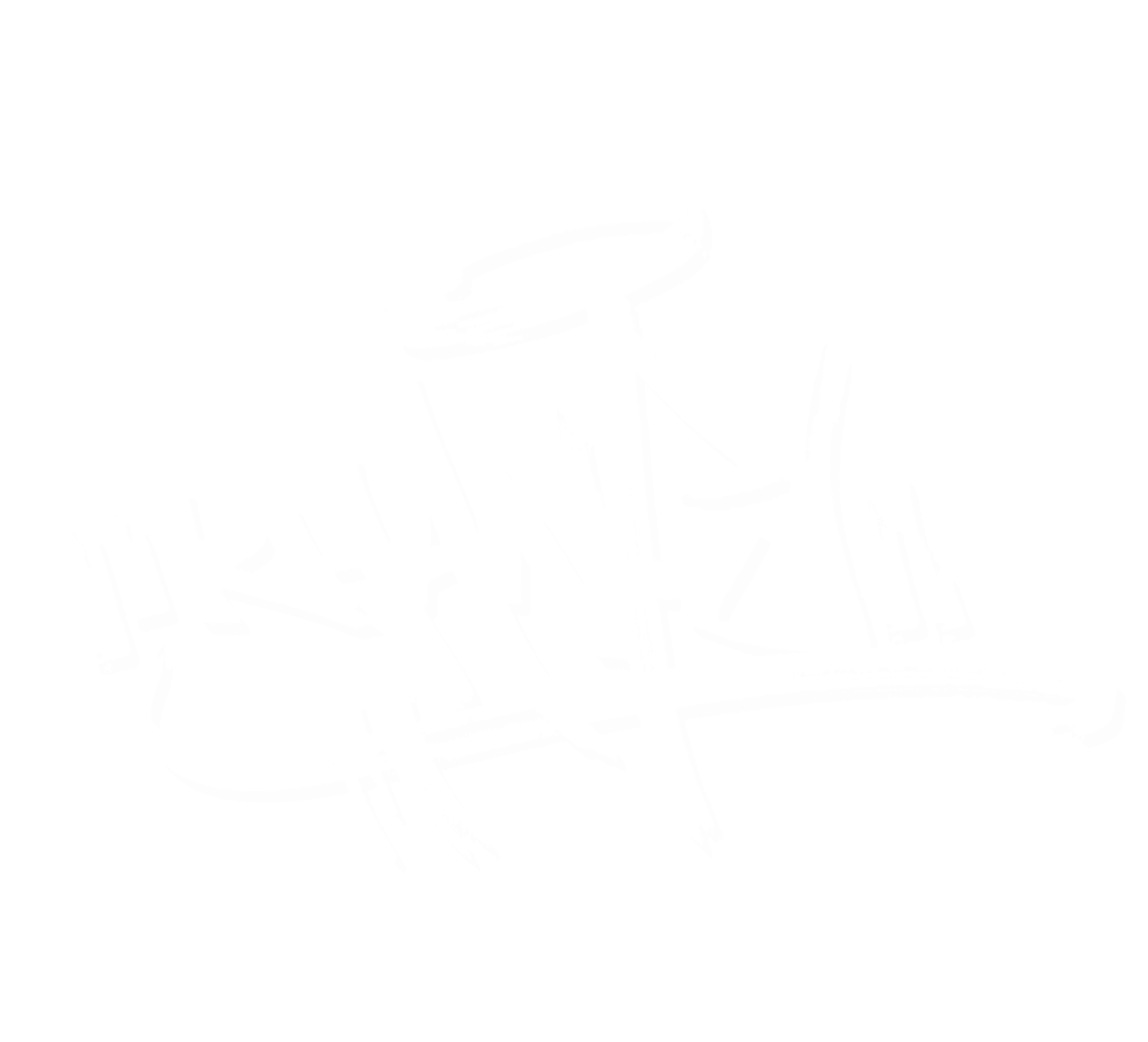 DJ KhanFu Logo